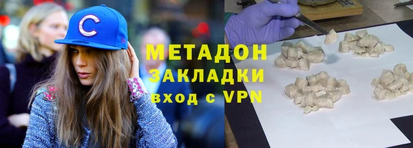 прущий лед Сафоново