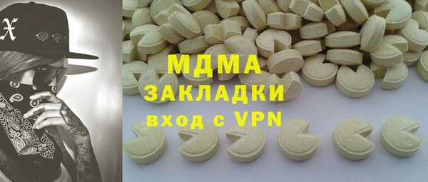 ешки Алзамай