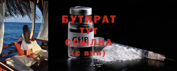 скорость Аркадак