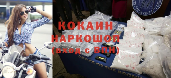 метадон Сатка