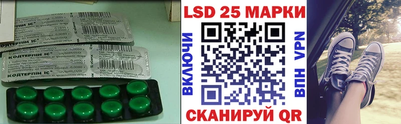 магазин продажи   Артёмовск  ЛСД экстази ecstasy 